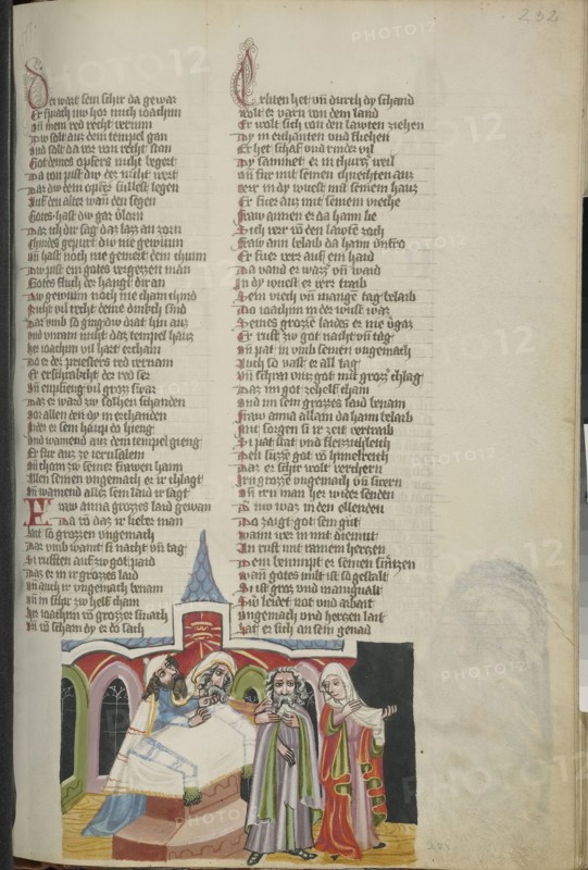 Joachim and Anna in the Temple; Regensburg, Bavaria, Germany; about 1400 - 1410; Tempera colors, gold, silver paint, and ink