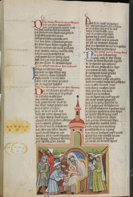 The Circumcision; Regensburg, Bavaria, Germany; about 1400 - 1410; Tempera colors, gold, silver paint, and ink on parchment