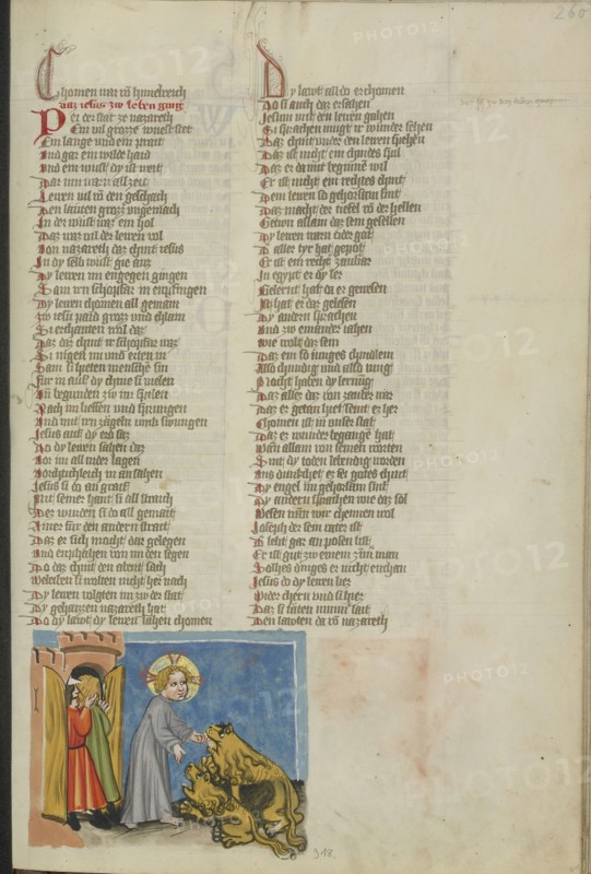 Lions Recognizing Jesus; Regensburg, Bavaria, Germany; about 1400 - 1410; Tempera colors, gold, silver paint, and ink