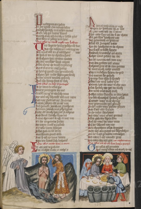 The Baptism of Christ; The Marriage at Cana; Regensburg, Bavaria, Germany; about 1400 - 1410; Tempera colors, gold, silver paint