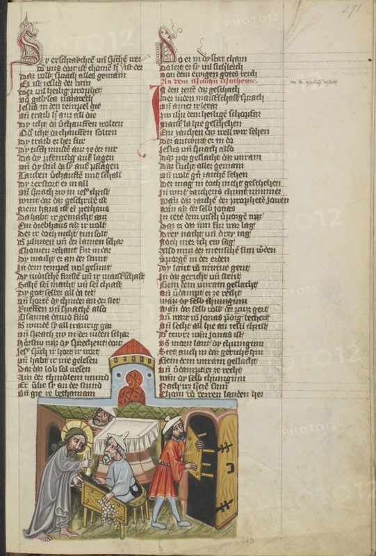 The Cleansing of the Temple; Regensburg, Bavaria, Germany; about 1400 - 1410; Tempera colors, gold, silver paint, and ink