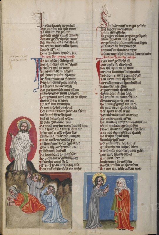 The Transfiguration; Jesus before the Syro-Phoenician Woman; Regensburg, Bavaria, Germany; about 1400 - 1410; Tempera colors