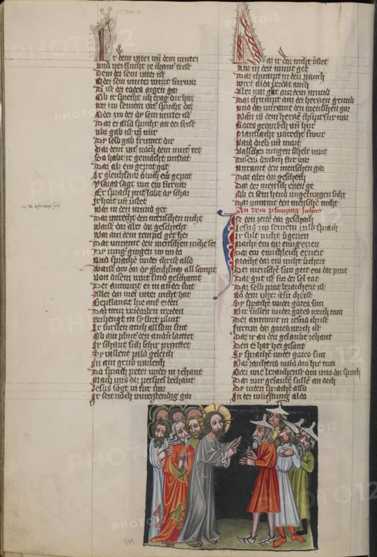 Christ and his Apostles before the People; Regensburg, Bavaria, Germany; about 1400 - 1410; Tempera colors, gold, silver paint