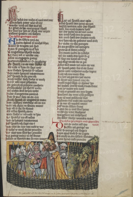 The Betrayal of Christ; Regensburg, Bavaria, Germany; about 1400 - 1410; Tempera colors, gold, silver paint, and ink