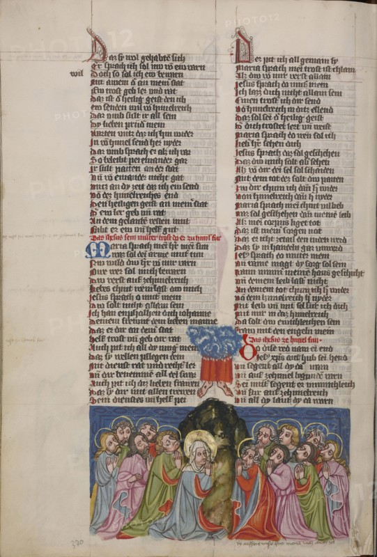 The Ascension; Regensburg, Bavaria, Germany; about 1400 - 1410; Tempera colors, gold, silver paint, and ink on parchment; Leaf