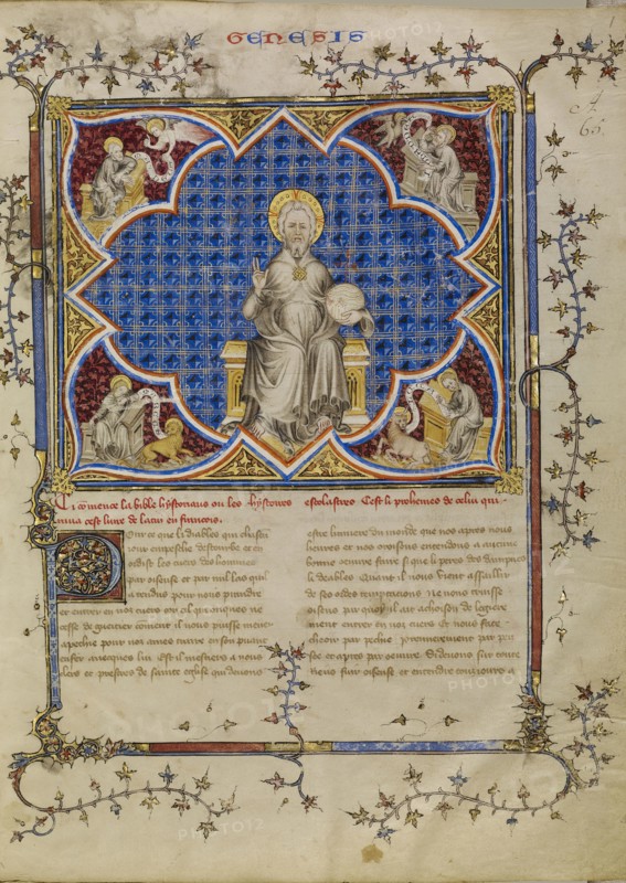 Christ in Majesty and the Four Evangelists with Their Symbols; Master of Jean de Mandeville, French, active 1350 - 1370, Paris
