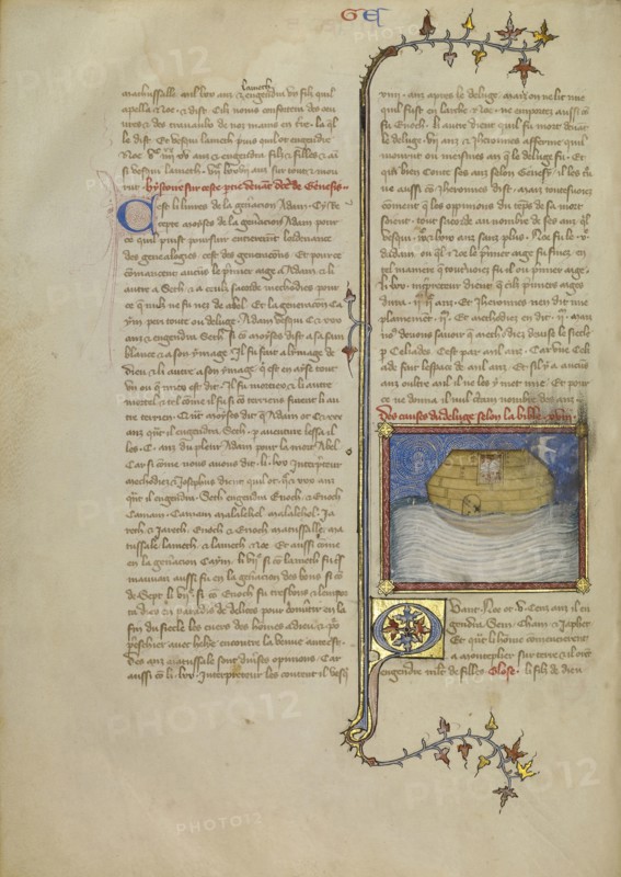Noah's Ark; Master of Jean de Mandeville, French, active 1350 - 1370, Paris, France; about 1360 - 1370; Tempera colors, gold