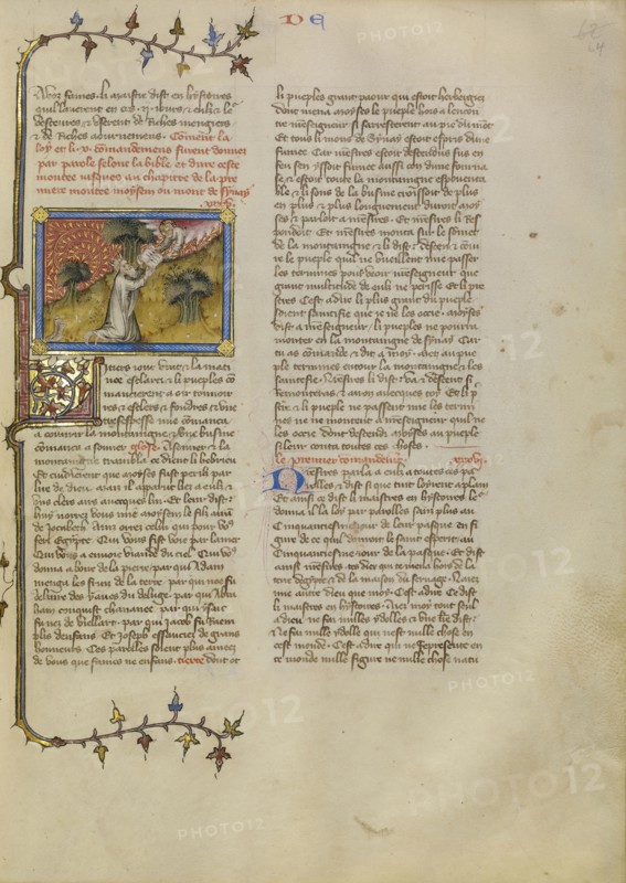 Moses Receiving the Tablets of the Law; Master of Jean de Mandeville, French, active 1350 - 1370, Paris, France; about 1360