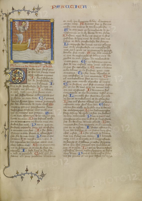 David in the Water; Master of Jean de Mandeville, French, active 1350 - 1370, Paris, France; about 1360 - 1370; Tempera colors