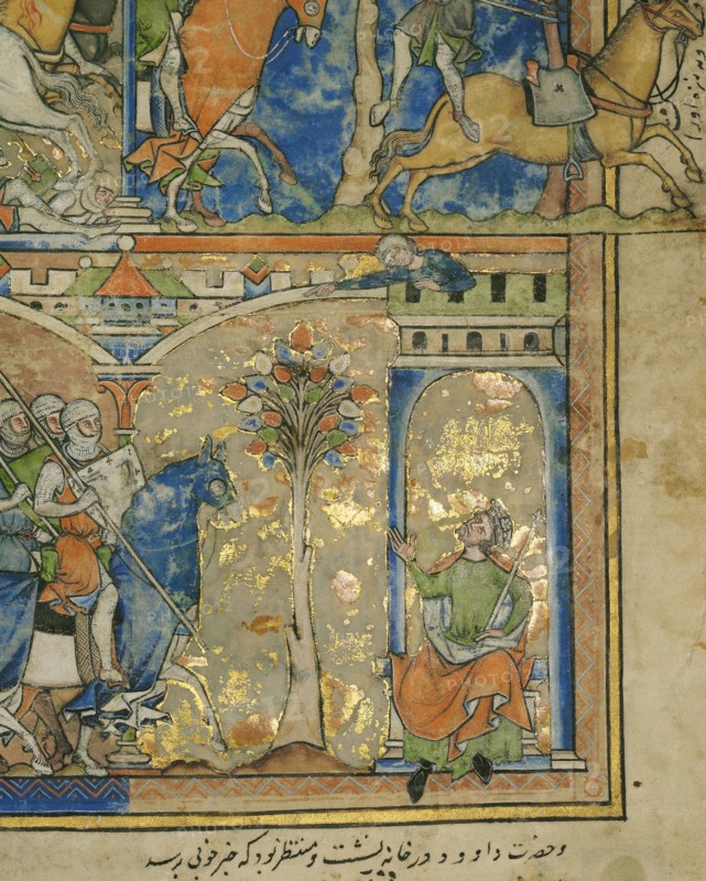 Scenes from the Life of Absalom; Northern France, France; about 1250; Tempera colors and gold leaf on parchment; Leaf