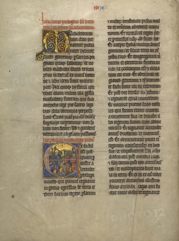 Initial E: Battle Scene; Lille, France; about 1260 - 1270; Tempera, gold leaf, and pen and black ink on parchment