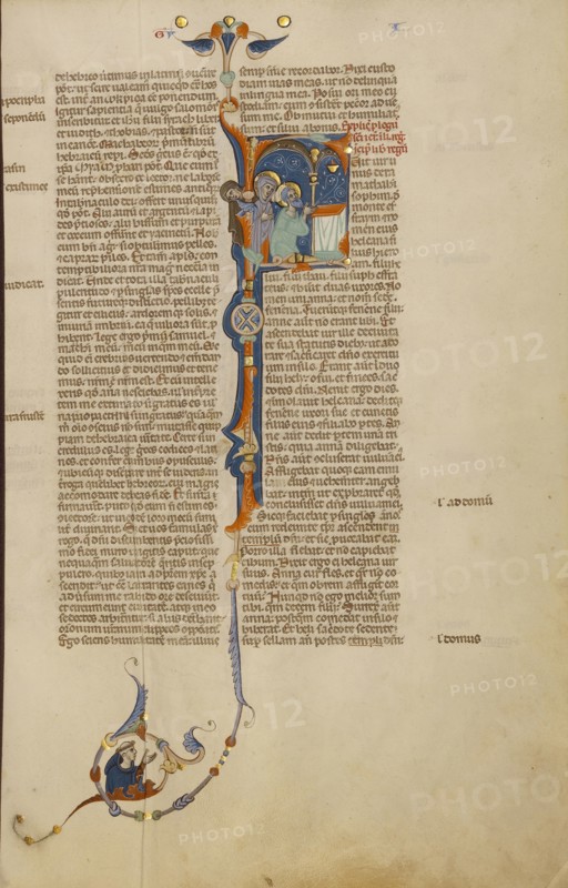 Initial F: Elkanah with Hannah and Peninnah in the Temple; Bologna, Emilia-Romagna, Italy; about 1280 - 1290; Tempera colors