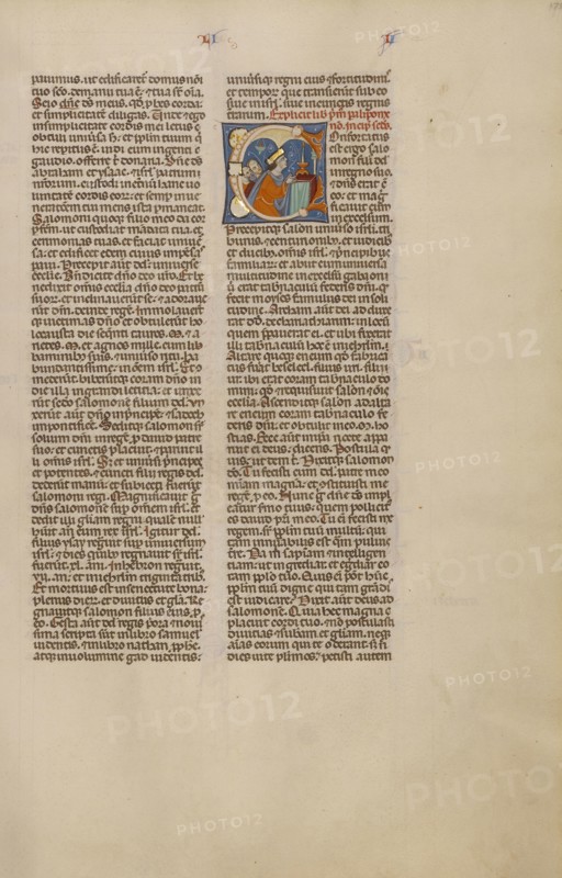 Initial C: Solomon Sacrificing in the Tabernacle; Bologna, Emilia-Romagna, Italy; about 1280 - 1290; Tempera colors, gold leaf