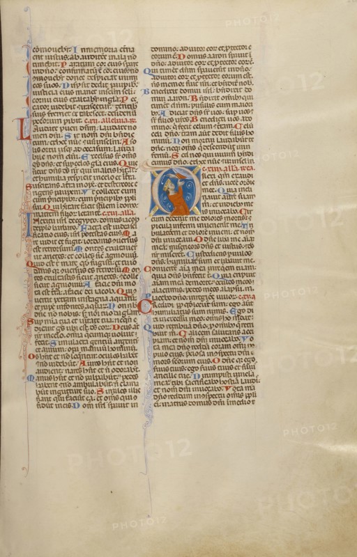 Initial D: David in Prayer; Bologna, Emilia-Romagna, Italy; about 1280 - 1290; Tempera colors, gold leaf, and ink on parchment