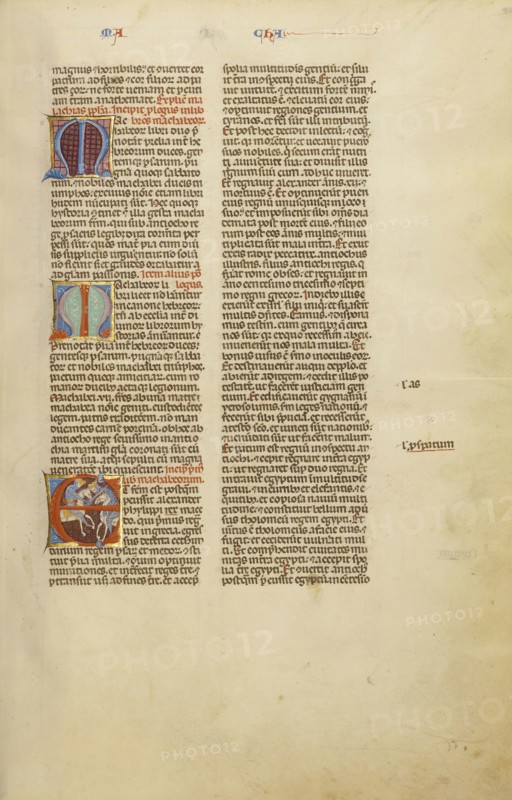 Initial E: Two Knights Fighting; Bologna, Emilia-Romagna, Italy; about 1280 - 1290; Tempera colors, gold leaf, and ink