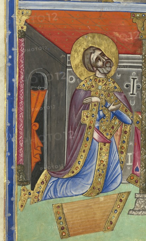 David in Prayer; Malnazar, Armenian, active about 1630s, and Aghap'ir, Armenian, active about 1630s, Isfahan, Persia; 1637