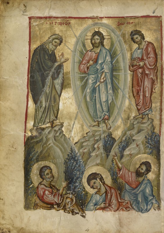 The Transfiguration; Nicaea, Turkey; early 13th century - late 13th century; Tempera colors and gold leaf on parchment; Leaf