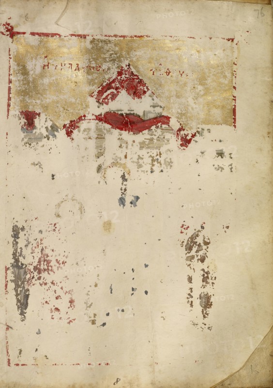 Doubting Thomas; Nicomedia, or, Turkey; early 13th century; Tempera colors and gold leaf on parchment; Leaf: 20.6 x 14.9 cm