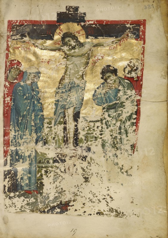 The Crucifixion; Nicaea, Turkey; early 13th century - late 13th century; Tempera colors and gold leaf on parchment; Leaf