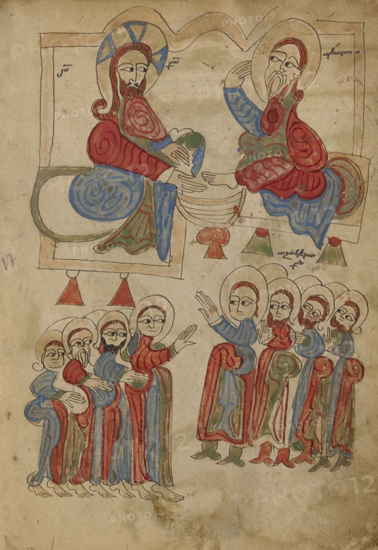 Christ Washing the Apostles' Feet; Lake Van, Turkey; 1386; Black ink and watercolors on paper bound between wood boards