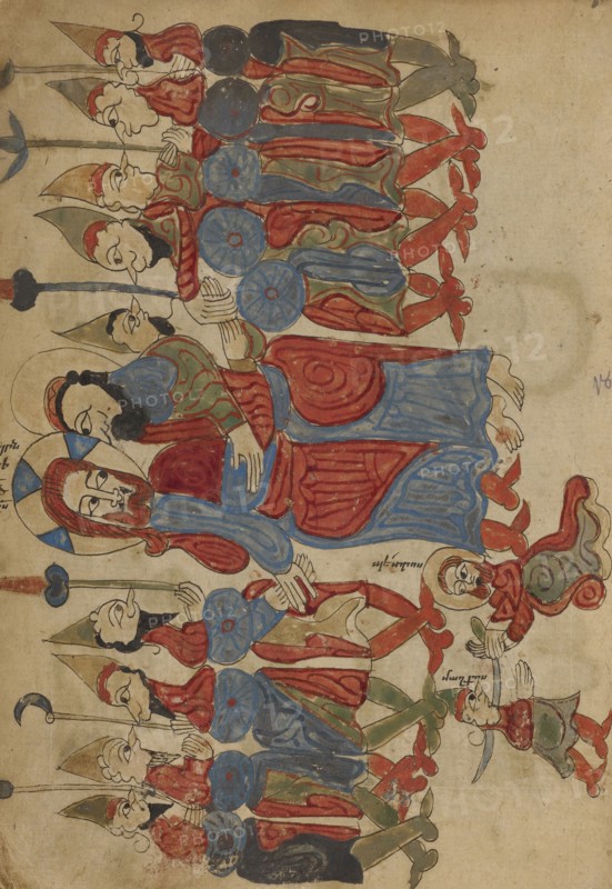 The Betrayal of Christ; Lake Van, Turkey; 1386; Black ink and watercolors on paper bound between wood boards