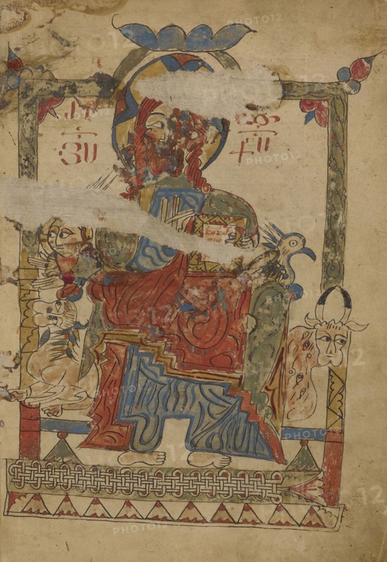 Christ in Majesty Surrounded by the Symbols of the Four Evangelists; Lake Van, Turkey; 1386; Black ink and watercolors on paper