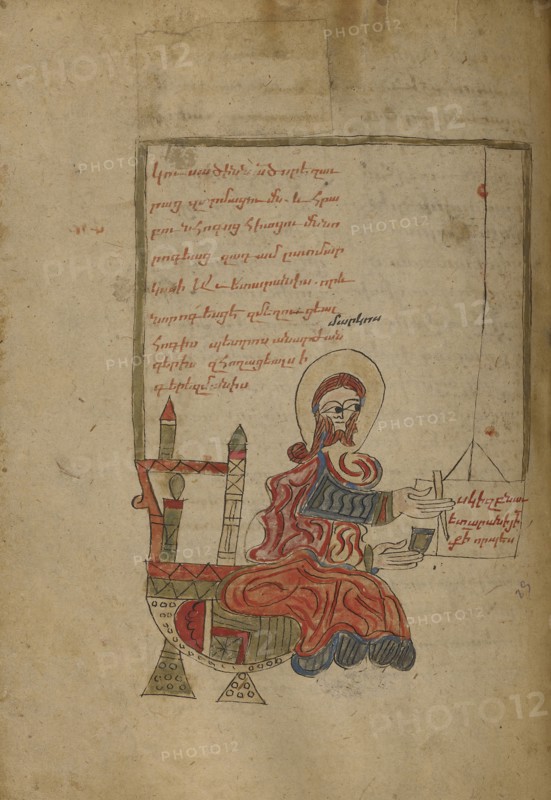 Saint Mark; Lake Van, Turkey; 1386; Black ink and watercolors on paper bound between wood boards covered with dark brown kidskin
