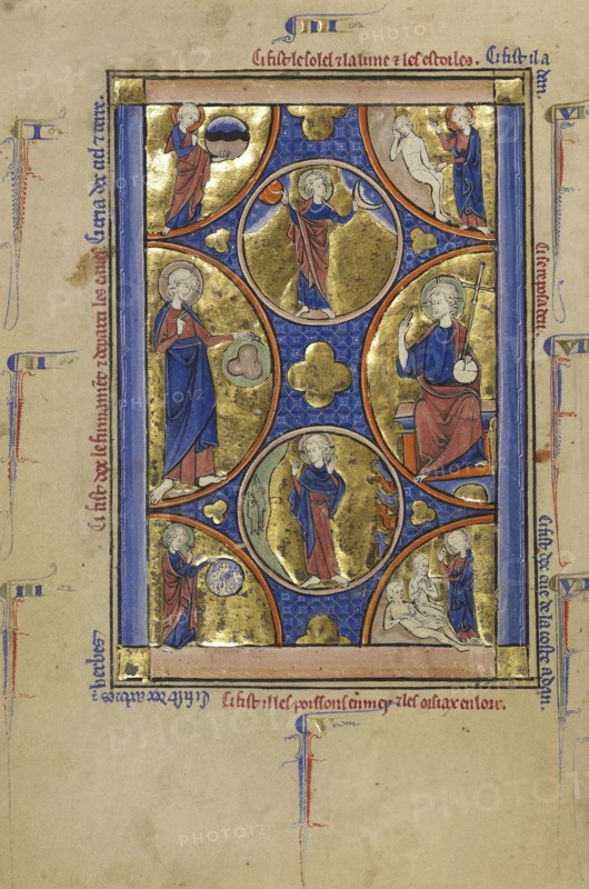 The Creation of the World; Paris, France; about 1250 - 1260; Tempera colors, gold leaf, and ink on parchment; Leaf