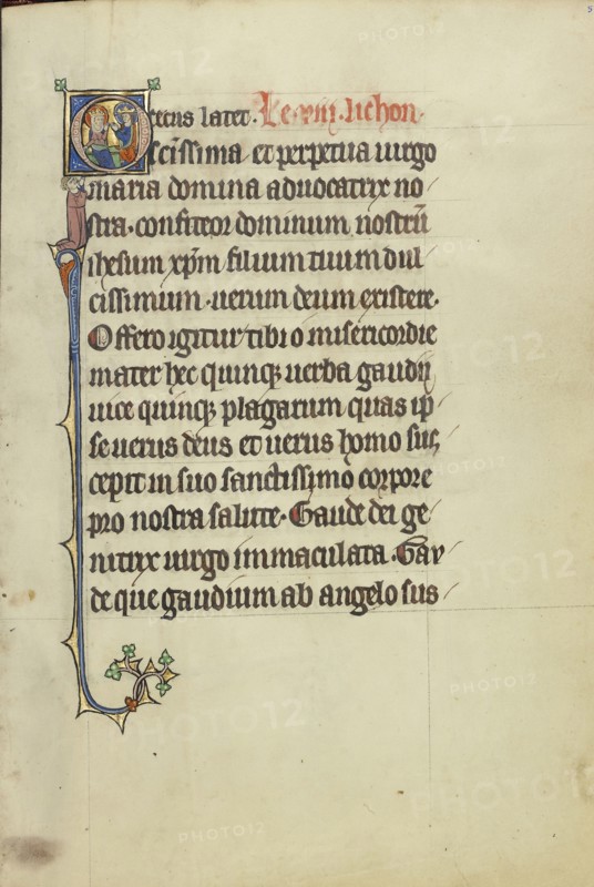 Initial O: The Coronation of the Virgin; Northeastern France, France; about 1300; Tempera colors, gold leaf, and ink