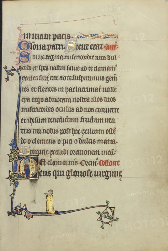 Initial D: The Virgin Mary; Northeastern France, France; about 1300; Tempera colors, gold leaf, and ink on parchment; Leaf