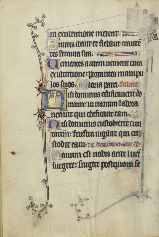 Initial N: God in the Clouds before a Tower; Northeastern France, France; about 1300; Tempera colors, gold leaf, and ink