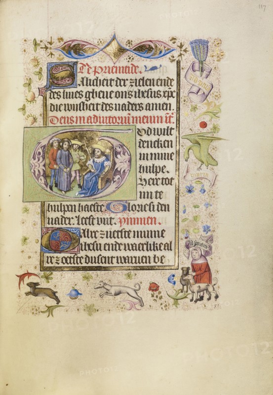 Initial G: Christ before Pilate; Brabant, possibly, Flanders, Belgium; after 1460; Tempera colors, gold leaf, and ink