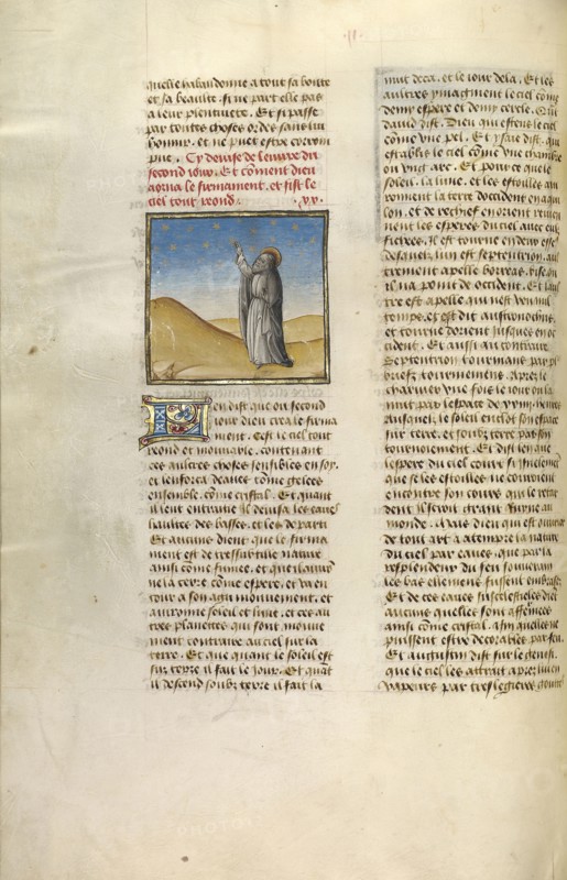 The Creation of the Stars; Ghent, Belgium; about 1475; Tempera colors, gold leaf, and gold paint on parchment; Leaf