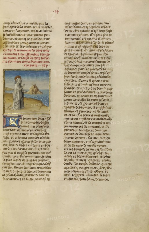 The Separation of Water and Land; Ghent, Belgium; about 1475; Tempera colors, gold leaf, and gold paint on parchment; Leaf