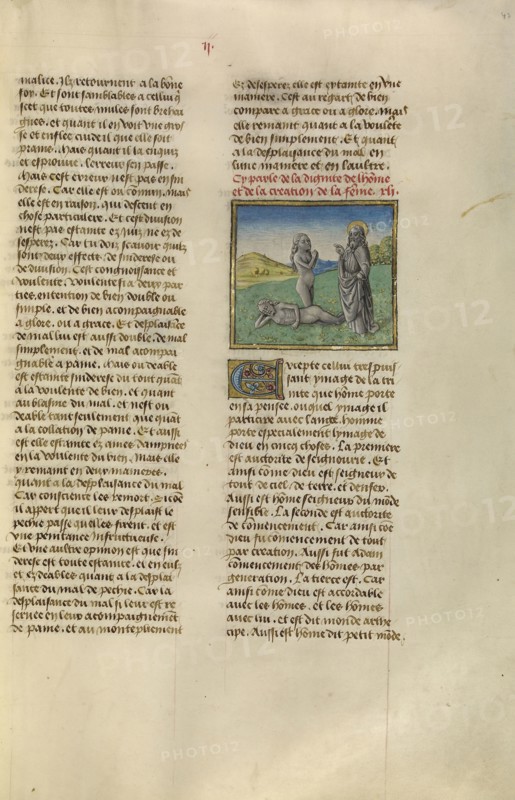 The Creation of Eve; Ghent, Belgium; about 1475; Tempera colors, gold leaf, and gold paint on parchment; Leaf: 43.8 x 30.5 cm
