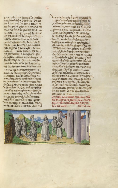 Solomon and the Queen of Sheba; Ghent, Belgium, Europe; about 1475; Tempera colors, gold leaf, and gold paint on parchment; Leaf
