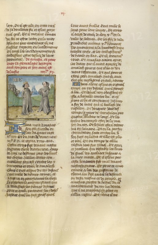 King Anasias Dismissing the Israelite Troops; Ghent, Belgium; about 1475; Tempera colors, gold leaf, and gold paint on parchment