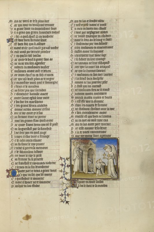 Jupiter with a Crown and a Scepter at the Threshold of a House; Paris, France; about 1405; Tempera colors, gold leaf, and ink