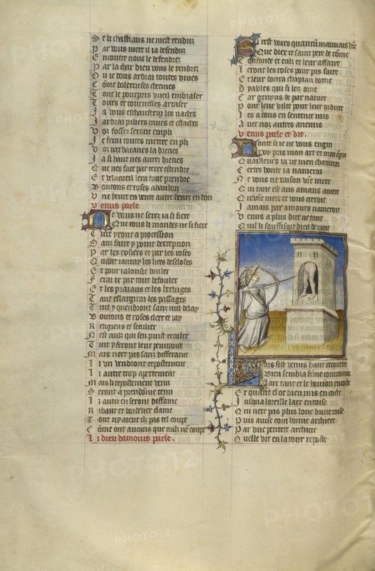 Venus Shooting an Arrow Through an Opening of the Tower; Paris, France; about 1405; Tempera colors, gold leaf, and ink