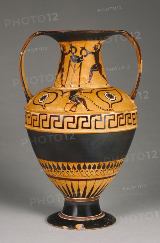 Storage Jar with Boxers; Attributed to Painter N, Greek, Attic, active 540 - 520 B.C., signed by Nikosthenes, Greek, Attic