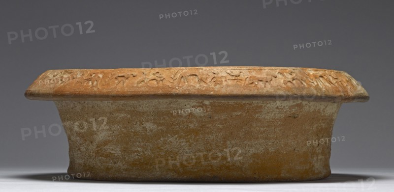 Etruscan Red Ware Stand; Etruria; about 600 B.C; Terracotta, Coarse Fabric, 14 × 43 cm, 5 1,2 × 16 15,16 in