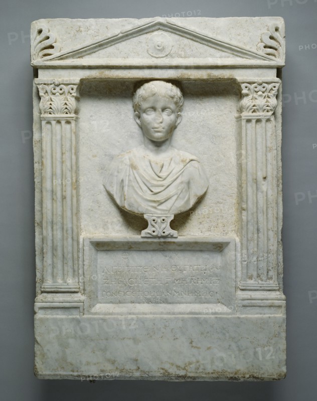 Grave Relief of Agrippina; about 150; Marble; 77.5 × 54.5 × 8 cm, 30 1,2 × 21 7,16 × 3 1,8 in