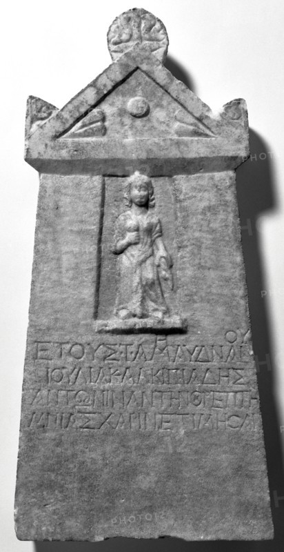 Grave Stele of Antonina; Asia Minor; A.D. 216–217; Asia Minor marble; 69.5 × 34.5 cm, 27 3,8 × 13 9,16 in