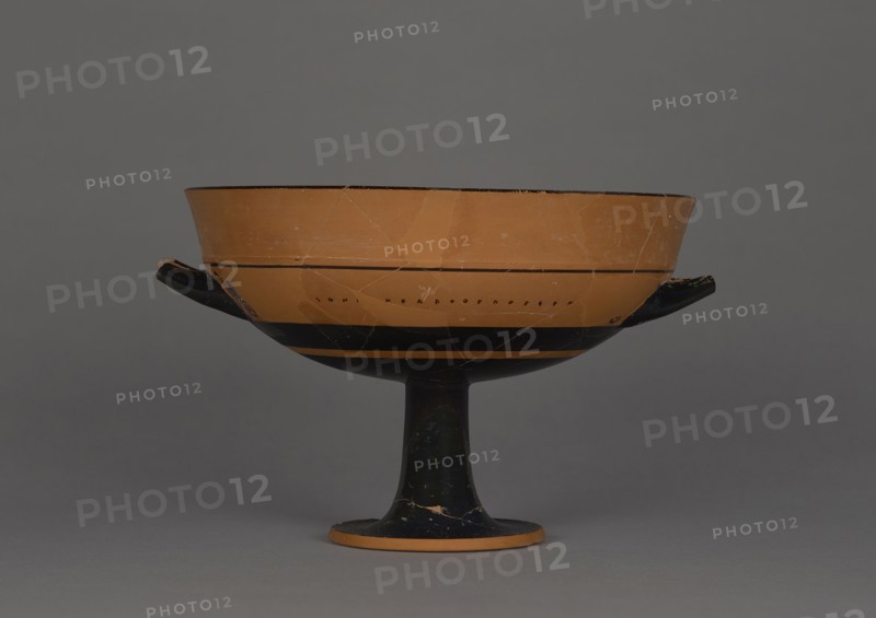 Attic Black-Figure Little Master Lip Cup; Tleson Painter, Tleson, Greek, Attic, active about 555 - 535 B.C., Athens, Greece