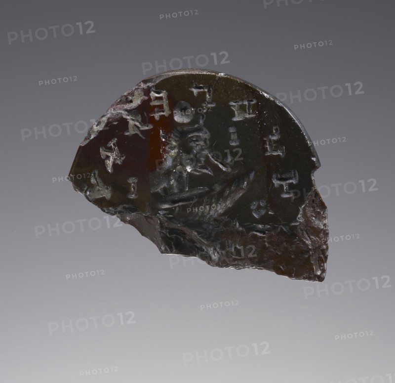 Fragmentary Gem; Roman Empire; 3rd century; Carnelian; 2.5 cm, 1 in