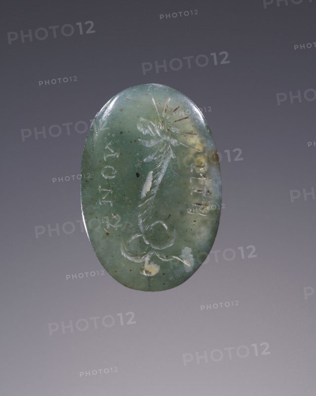 Engraved Gem; Roman Empire; 3rd century; Green medium; 1.5 cm, 9,16 in