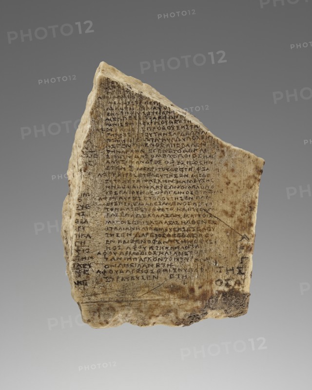 Tablet,  Tabula Iliaca , Inscribed with a Historical Text; Italy; A.D. 16–20; Limestone; 8.9 × 6.4 cm, 3 1,2 × 2 1,2 in