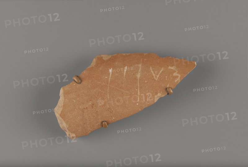 Attic Red-Figure Keras Fragment; Athens, Greece; about 470 B.C; Terracotta; 9.3 cm, 3 5,8 in