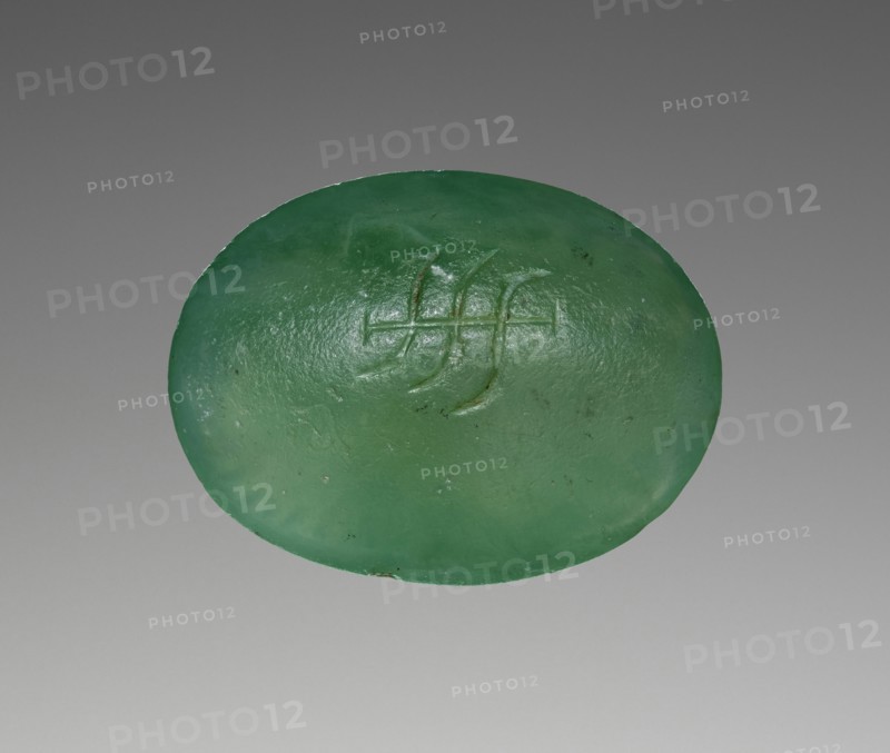 Engraved Gem with Chnoubis; 100 - 250; Green chalcedony; 1.5 × 1.2 cm, 9,16 × 1,2 in