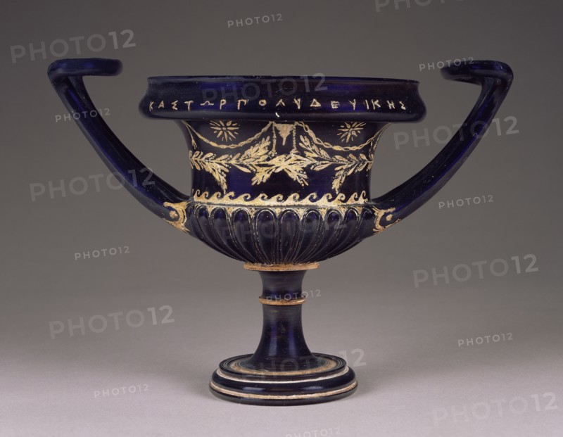 Rattling Wine Cup; South Italy; 4th century B.C; Terracotta; 21.5 × 29 cm, 8 7,16 × 11 7,16 in